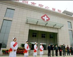 天津西青無(wú)痛人流醫(yī)院